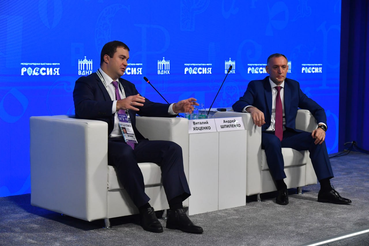 На выставке-форуме «Россия» обсудили, как повысить инвестиционную привлекательность Омской области