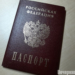 Виновных привлекут к ответственности: в МТС прокомментировали утечку данных омских клиентов Виновных привлекут к ответственности: в МТС прокомментировали утечку данных омских клиентов