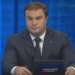 Скриншот видео "12 канала"