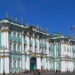 Фото: Мария Серебрякова