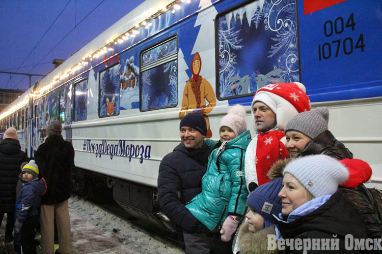 Дед Мороз приехал в Омск