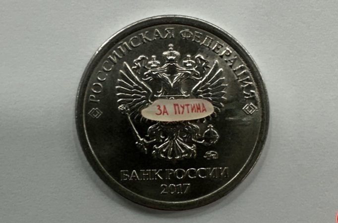 Омич с рисовым зернышком попал в Книгу рекордов России