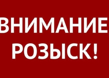 В Марьяновском районе разыскивают пенсионера, пропавшего почти год назад