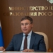 Омск посетит министр науки и высшего образования России Валерий Фальков Фото: minobrnauki.gov.ru