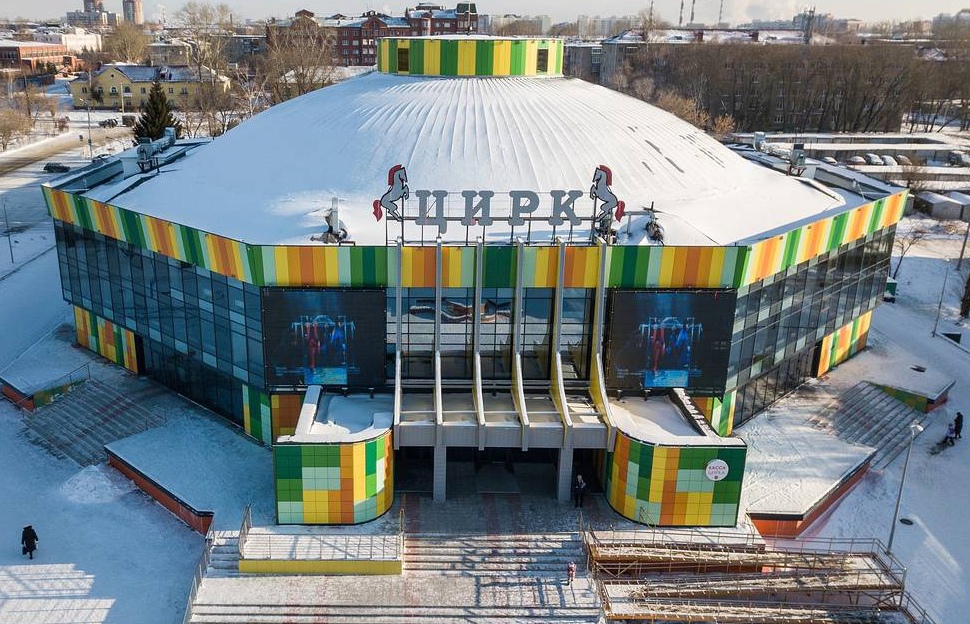 Омский цирк отменил представления из-за теракта в Crocus City Hall Фото: Омский цирк ВК