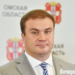 "Перезагрузка Омской области". Чем запомнился первый год губернаторства Виталия Хоценко Фото: Сергей Сапоцкий