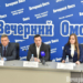 Фото: Сергей Сапоцкий