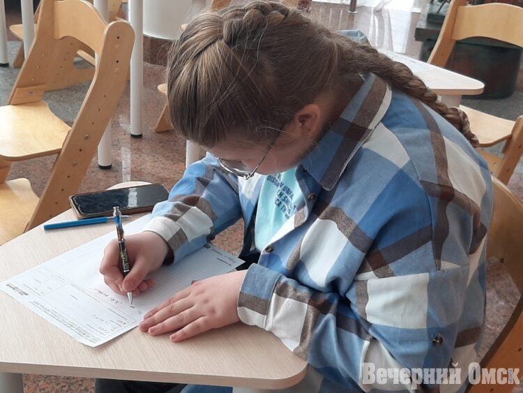 Про Леонардо и «Таинственные тетради»: омичи написали «Тотальный диктант»