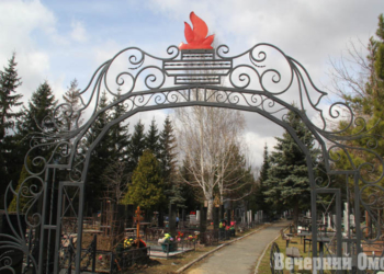 На какое число в 2024 году приходится Родительский день Фото: Владимир Казионов