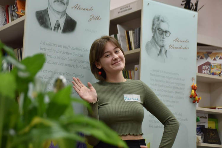 Секрет успеха