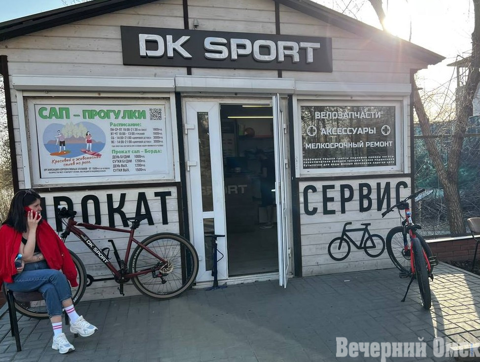 Очереди за мороженым и толпы на Любинском: каким был первый жаркий день в Омске