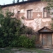 Фото: сервис 2ГИС