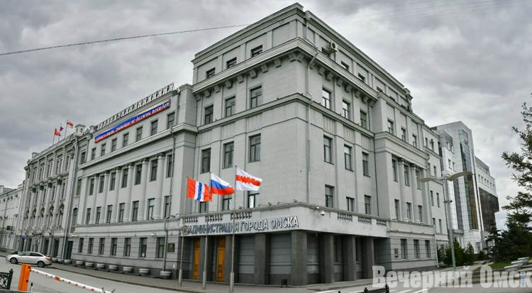 Директор одного из департаментов омской мэрии подал в отставку Фото: Владимир Казионов