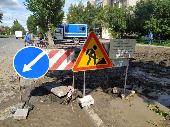 Десятки домов в Омске останутся без холодной воды в понедельник Фото: Омский Водоканал