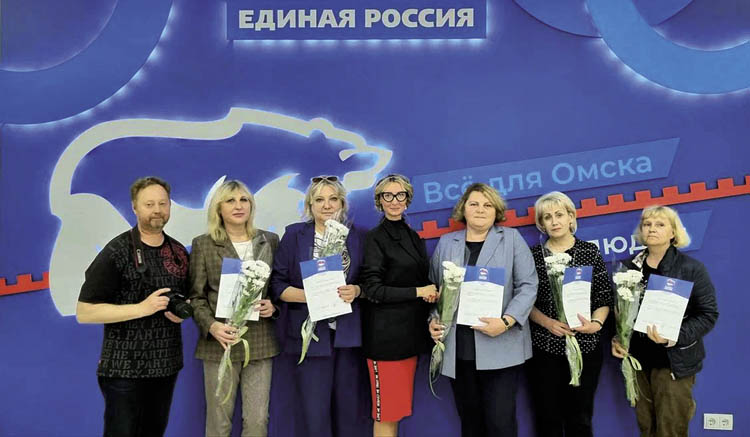 От старшего поколения – младшему