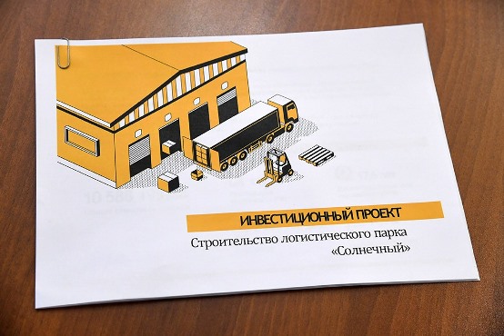 В Омске появится логистический комплекс Ozon Фото: omskportal.ru