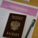 Выпускники из Усть-Ишимского района сдают ЕГЭ в Омске Фото: правительство Омской области