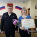 Полиция поблагодарила омичку за проявленную бдительность Фото: УМВД России по Омской области