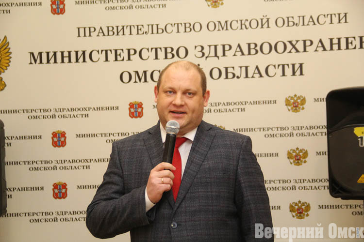 Министр здравоохранения Омской области ушел в отставку и переезжает в Москву Фото: ВЛАДИМИР КАЗИОНОВ