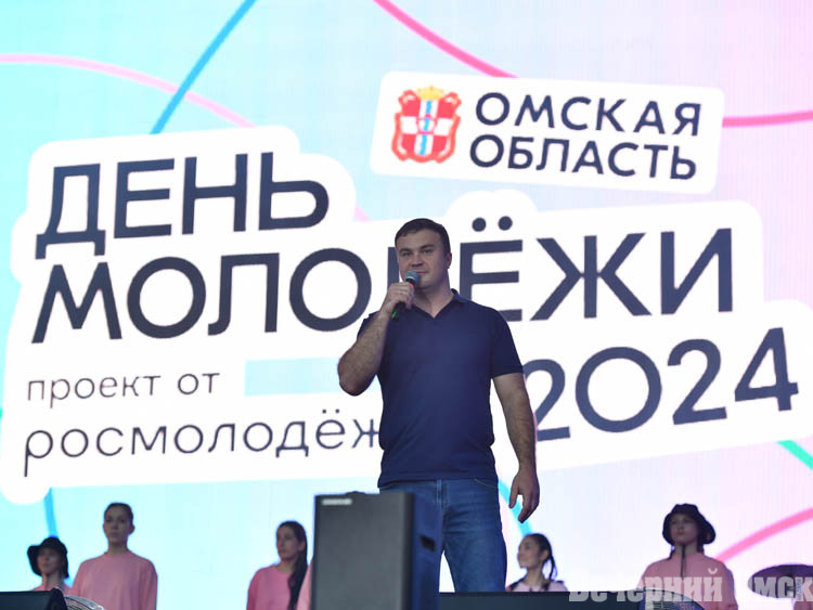 Более 120 тысяч человек пришли на Соборную площадь Омска в День молодежи