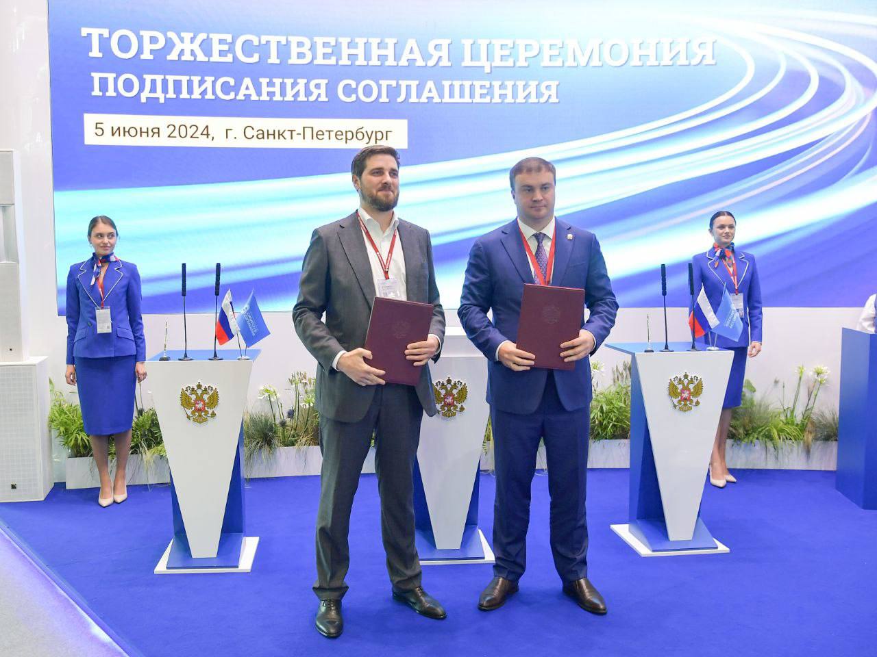 В Омской области появится завод по производству решетчатого настила Фото: правительство Омской области