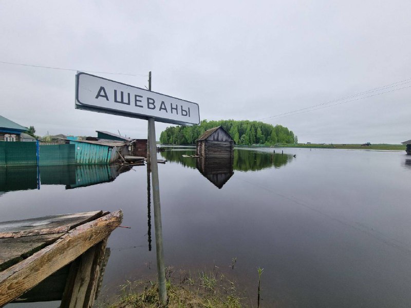 В Омске состоялось заседание регионального штаба по ликвидации последствий весеннего паводка Фото: Алексей Пантелеев