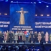 Омскому хору вручили музыкальную премию фестиваля «Добровидение-2024» Омскому хору вручили музыкальную премию фестиваля «Добровидение-2024»