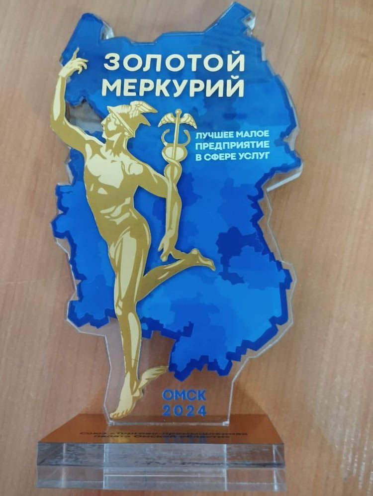 Социальное предпринимательство - это не про прибыль