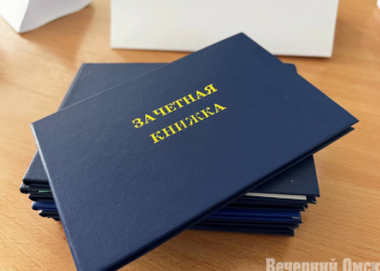 Фото: Ксения Угланова