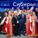 Фото: omskportal.ru