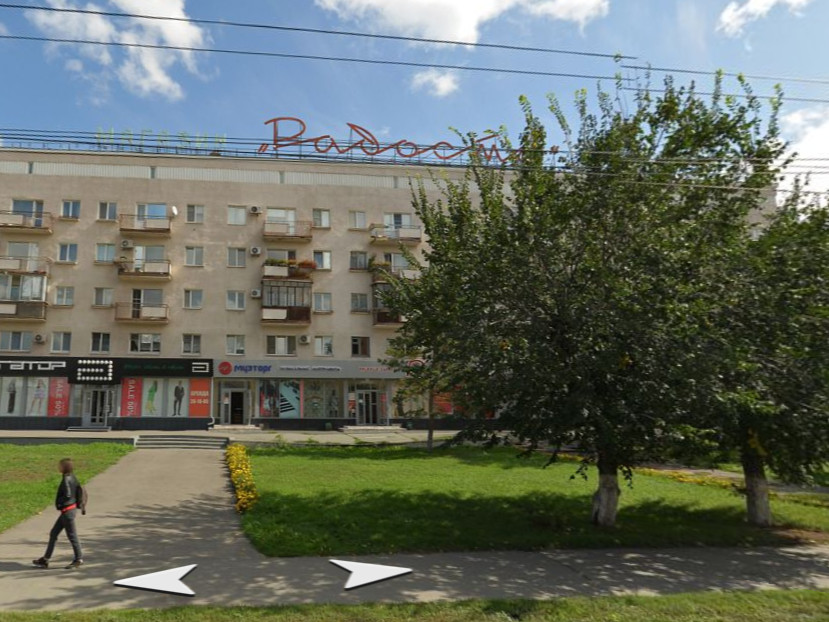 Мэрия Омска объяснила, куда пропала знаменитая надпись "Радость" Фото: Яндекс.Карты