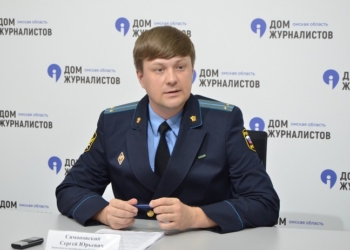 Фото: Дом журналистов