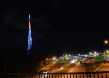 Фото: omskportal.ru