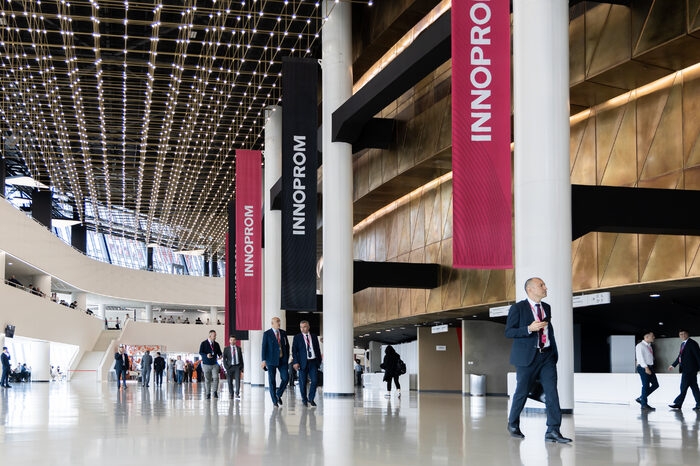 Омская область примет участие в международной выставке «Иннопром» Фото: expo.innoprom.com