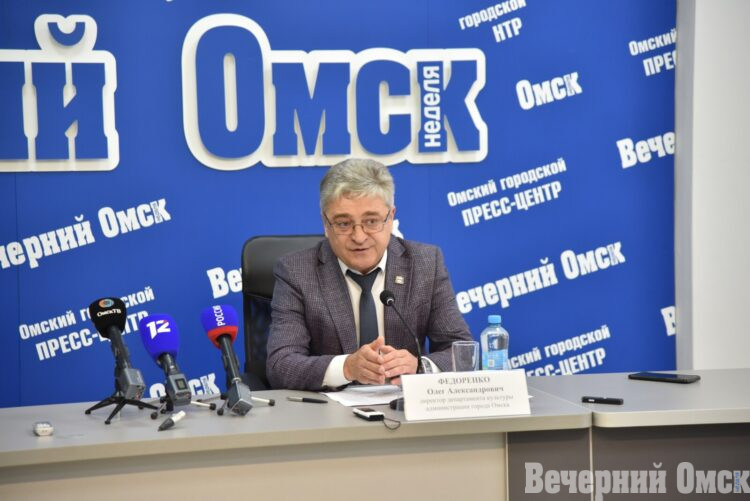 10-метровый пирог, «Театральные выкрутасы» и звёзды: омичам рассказали о программе Дня города-2024