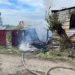 Следком сообщил подробности пожара на 18-й Линии Фото: СУ СК России по Омской области