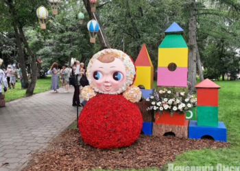 Фото: Сергей САПОЦКИЙ
