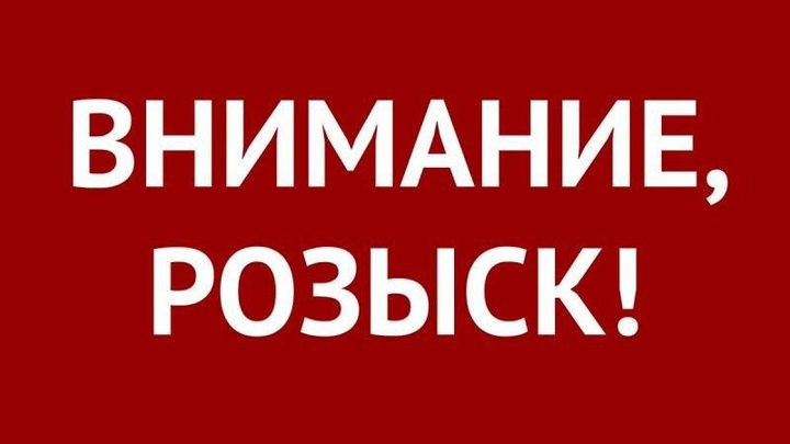 В Омске пропала 36-летняя женщина в синей кофте В Омске пропала 36-летняя женщина в синей кофте