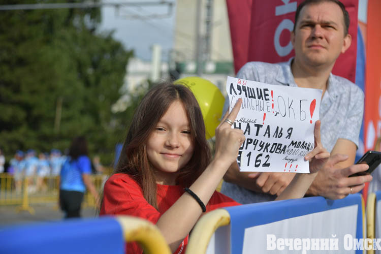На старт SIM-2024 вышли 5517 любителей бега из 49 регионов России и 9 других стран