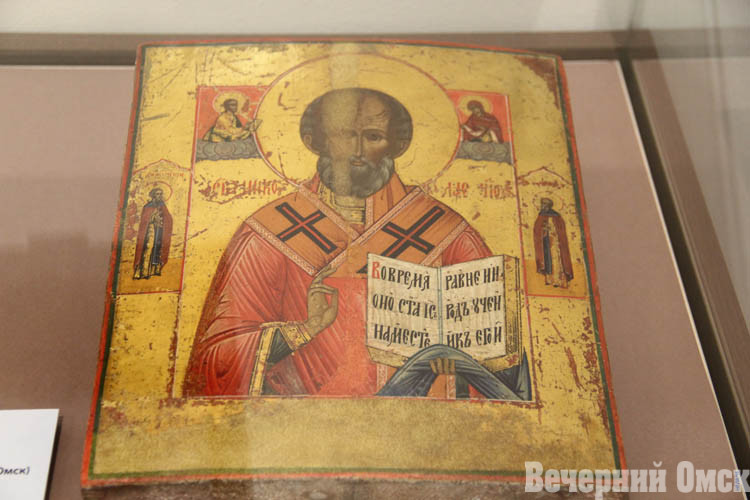 Окна в другой мир: в Краеведческом  музее открылась выставка уникальных икон