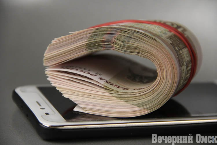 Мошенники выманили у омского фельдшера, решившего разбогатеть на бирже, почти 2 миллиона рублей Фото: Владимир Казионов