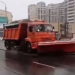 Фото: скриншот видео мэрии Омска