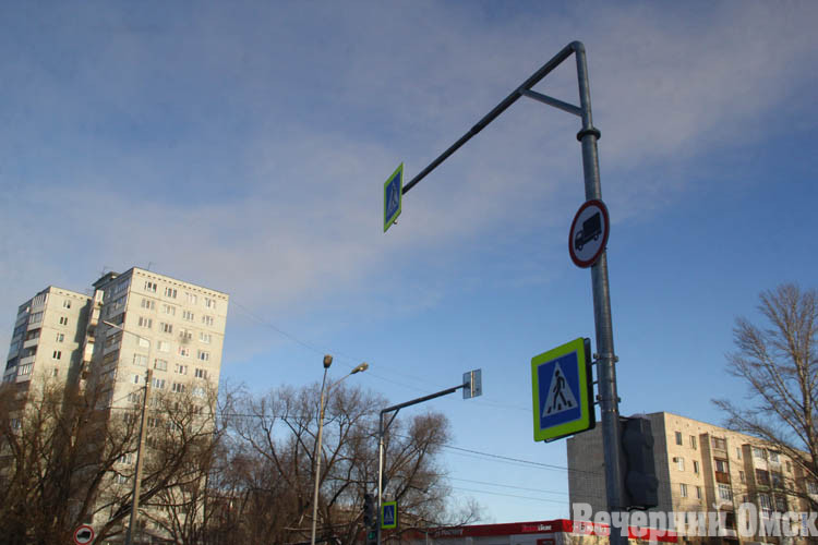 Аварийно-опасный участок: новый светофор заработал на одном из омских перекрестков