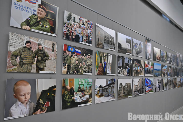 Фотожурналисты из Омска и Стаханова предоставили свои работы на фотовыставке «СВОИ»