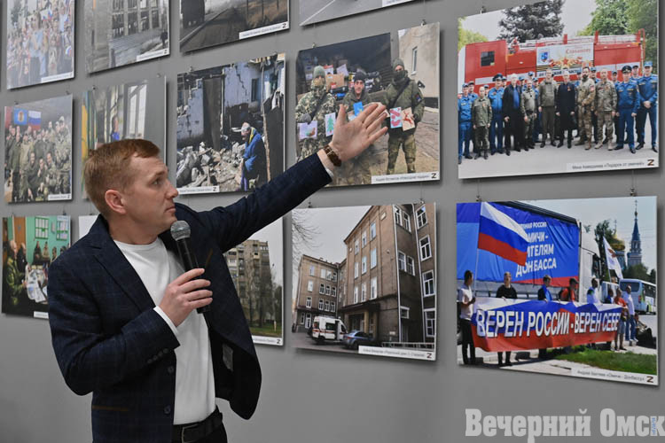 Фотожурналисты из Омска и Стаханова предоставили свои работы на фотовыставке «СВОИ»