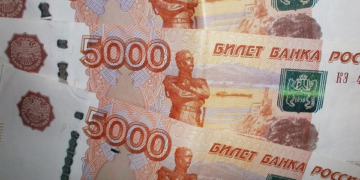 Бывшая школа на улице Свободы выставлена на аукцион за 14,7 миллиона рублей Бывшая школа на улице Свободы выставлена на аукцион за 14,7 миллиона рублей