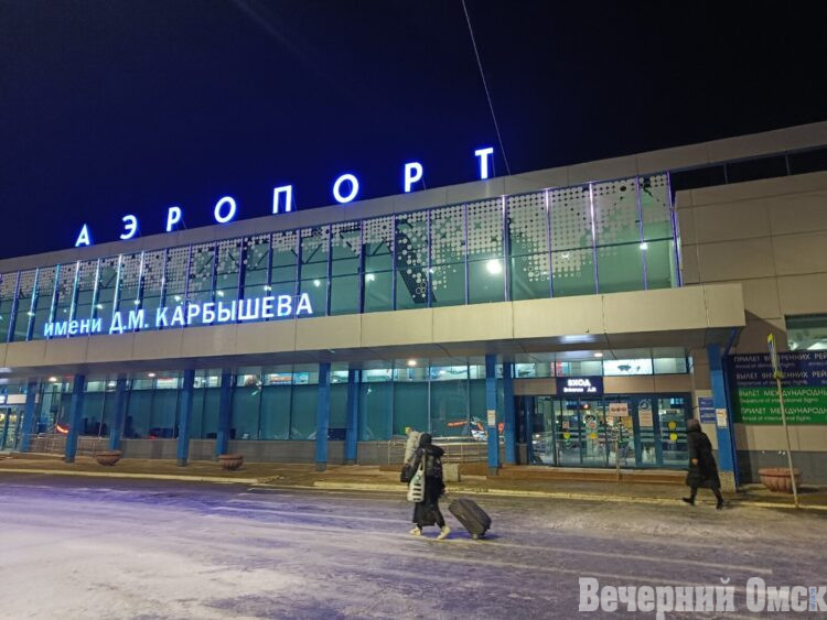 Омский аэропорт опубликовал расписание дополнительных рейсов в январе Фото: Татьяна Попова