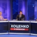 Виталий Хоценко сообщил, когда построят школу в Ясной Поляне Фото: Александр Труш