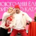 Фото: Антон Попурей, Ирина Ивахова