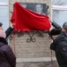 На здании омского УФСИН появилась мемориальная доска полковнику Виктору Смоленскому Фото: Пресс-служба УФСИН России по Омской области
